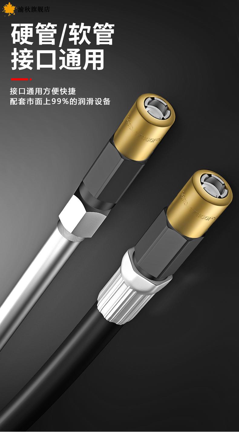 嘴头自锁平头尖嘴锁钳式注油嘴气动黄油枪配件精品防爆钢尖10支盒装