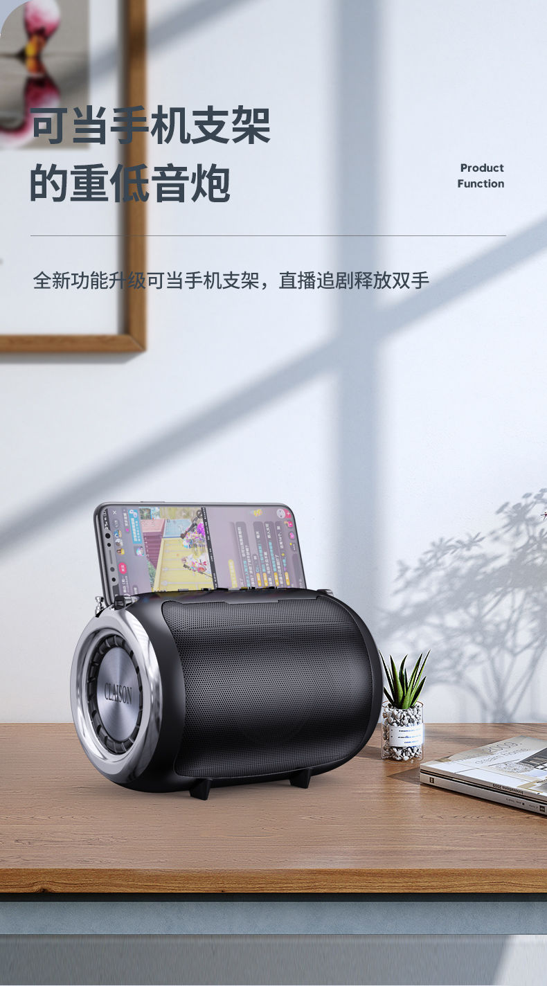 适用于无线蓝牙音箱户外低音炮广场舞音响大音量k歌家用收音机插卡