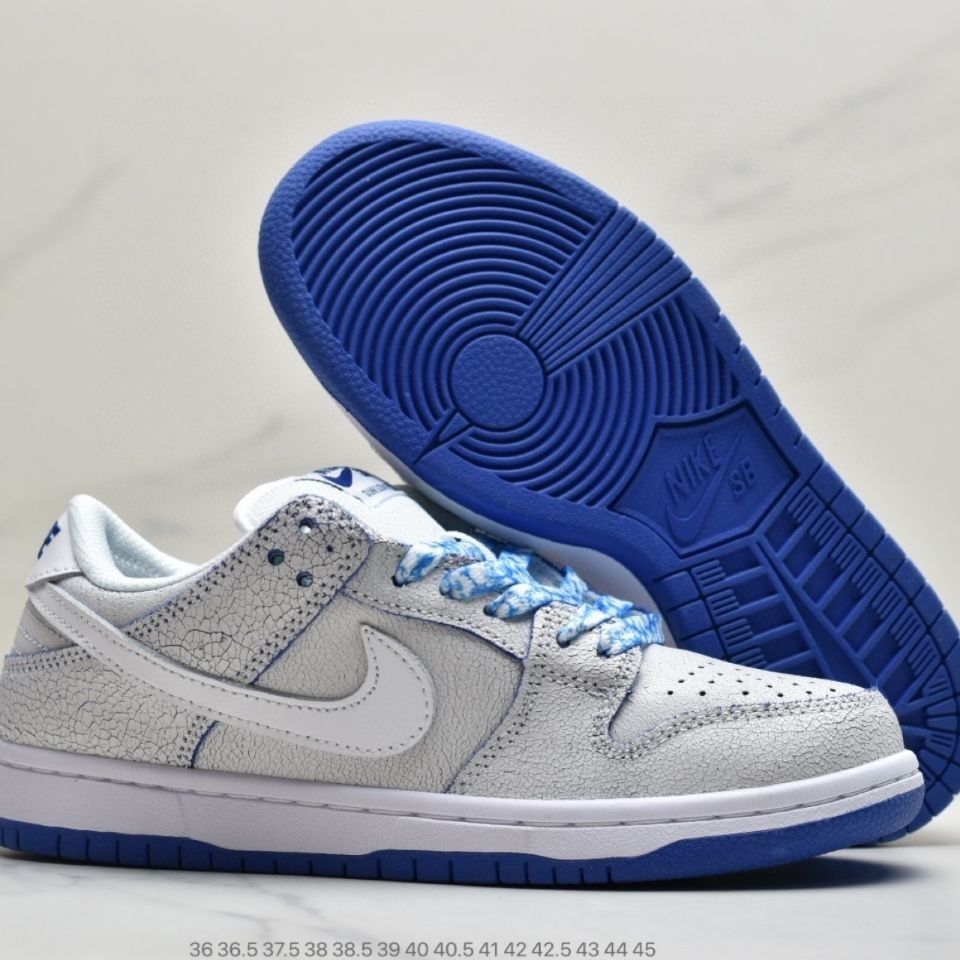 【官方旗舰店】公司 sb dunk low 白蓝刮刮乐爆裂纹青花瓷板鞋官网