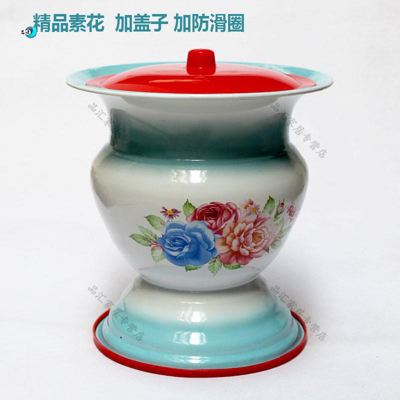 痰盂罐成人搪瓷尿壶老人尿桶加厚带盖老式尿盆家用孕妇高脚痰盂罐女24