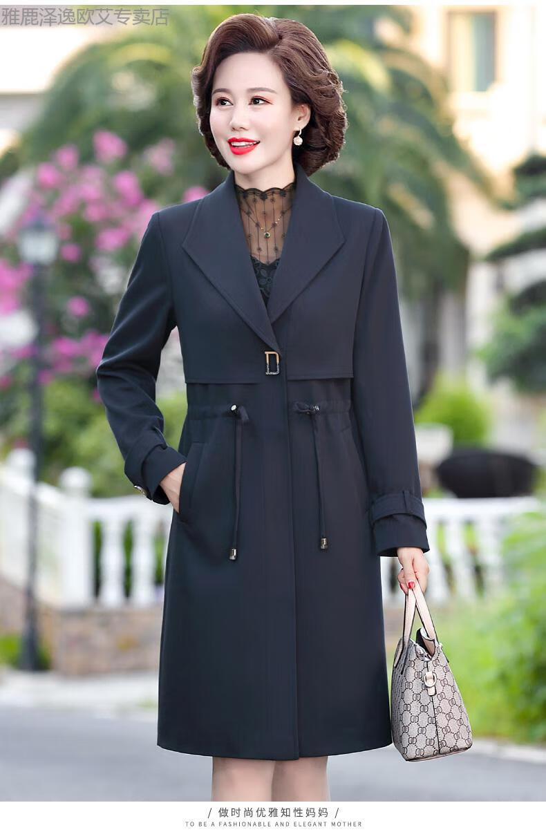 穿的风衣中年妇女气质阔太太中长款中年洋气外套高端上档次女装衣服 f