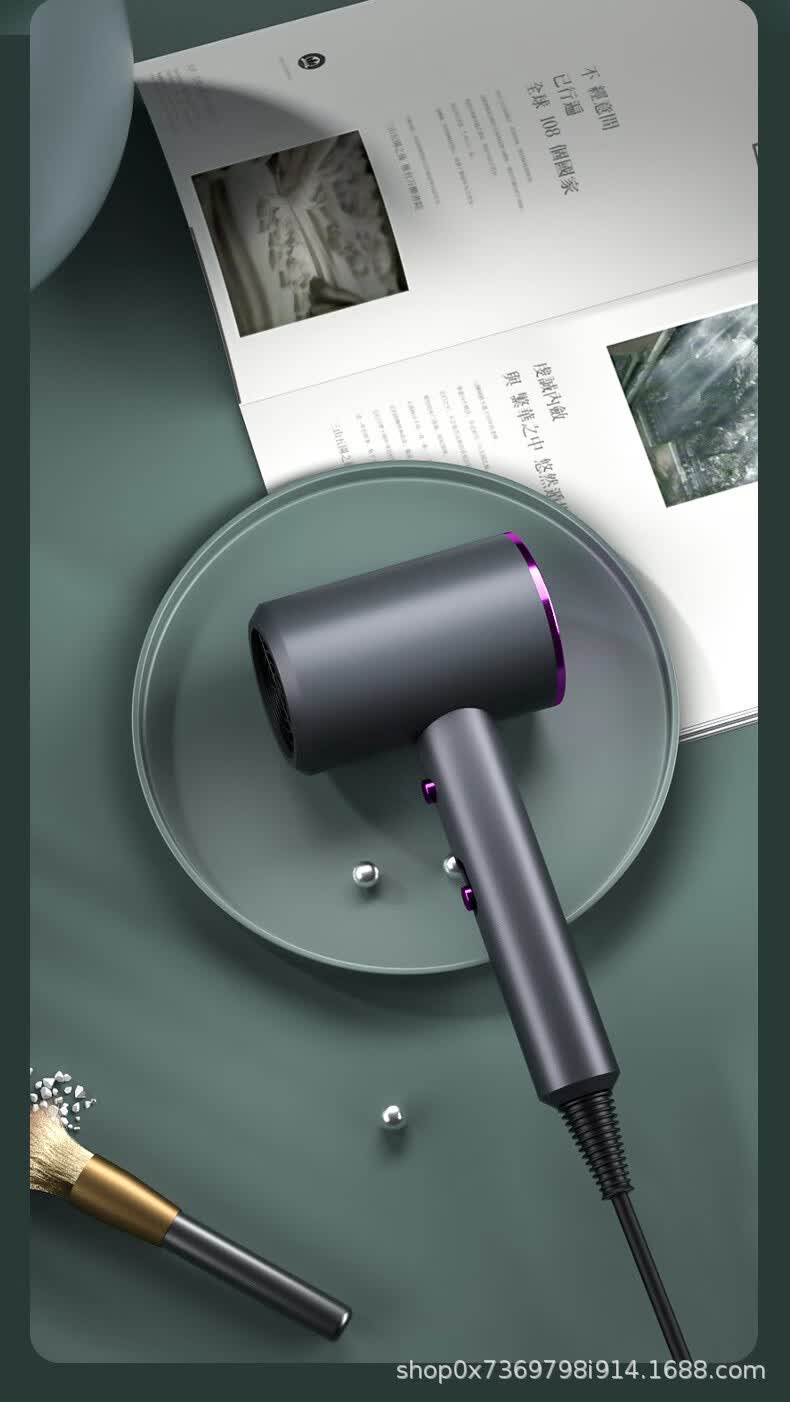 吹风机大功率家用抖音网红锤子电吹风蓝光吹风筒一件 蓝光负离子升级