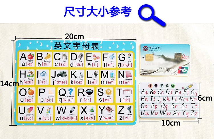 新年禮遇季小學生兒童英文字母表手寫體英語26個字母大小寫abc防水