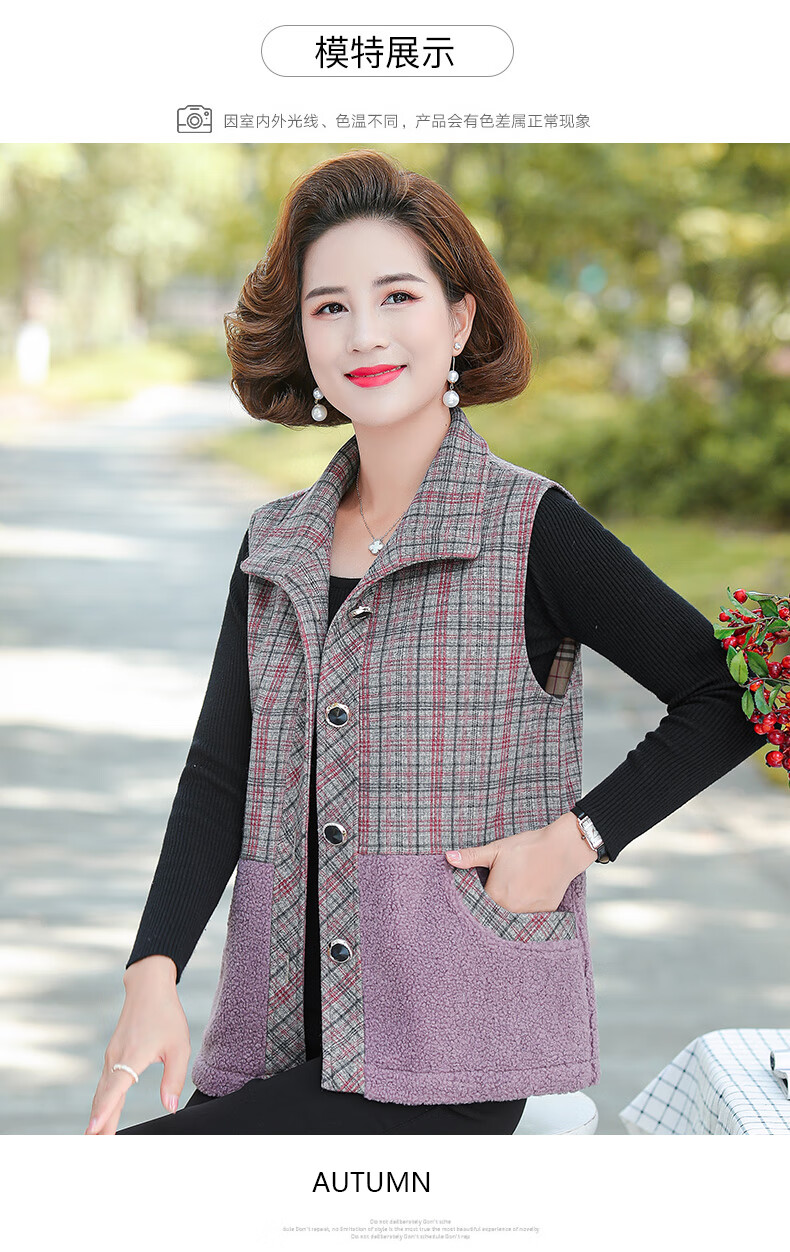 雅鹿旗舰官方店特价捡漏中老年马甲女春秋新款外穿妈妈女洋气薄款马夹