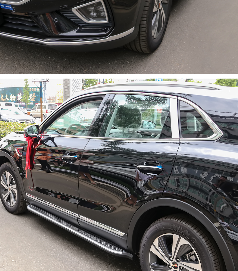 22款红旗hs5踏板原厂19款hs7智联汽车迎宾专用原装侧脚踏板改装20