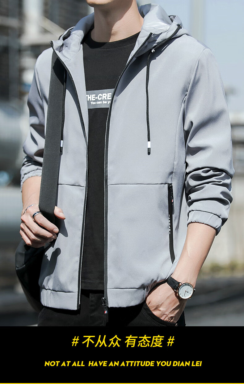 夹克男年轻人20大学生25岁30穿的外套男士秋冬季2021新款韩版潮流修身