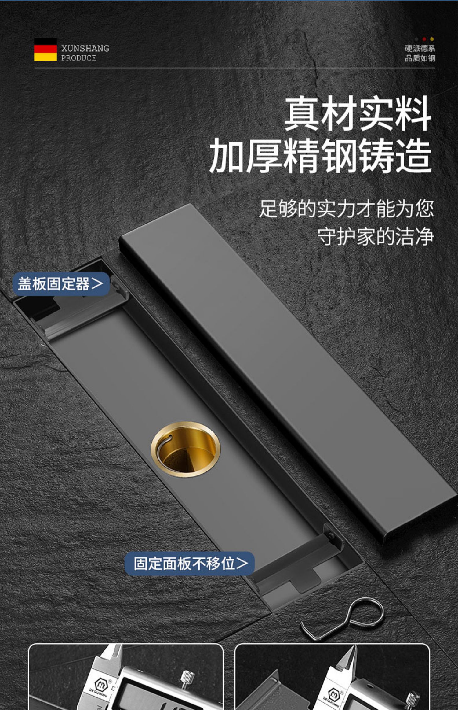 6015【jd优品】枪灰隐形地漏全铜芯304不锈钢长条型卫生间浴室