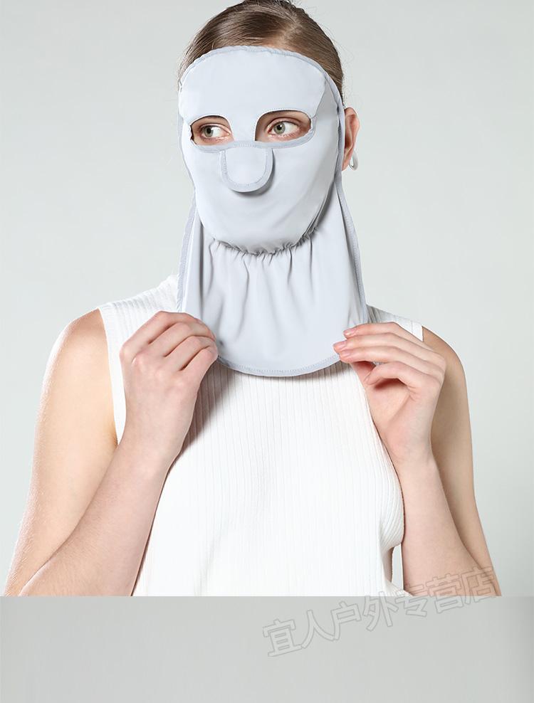2021新款防晒面罩全脸冰丝女防紫外线辐油烟护脸部透气脸基尼户外面具