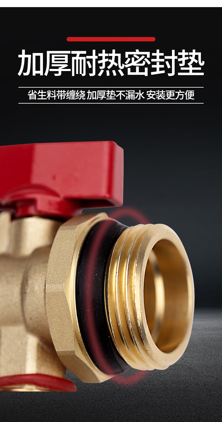 暖气放水阀放水神器全铜家用排水排污升温分水器大流量地暖放水阀6分3