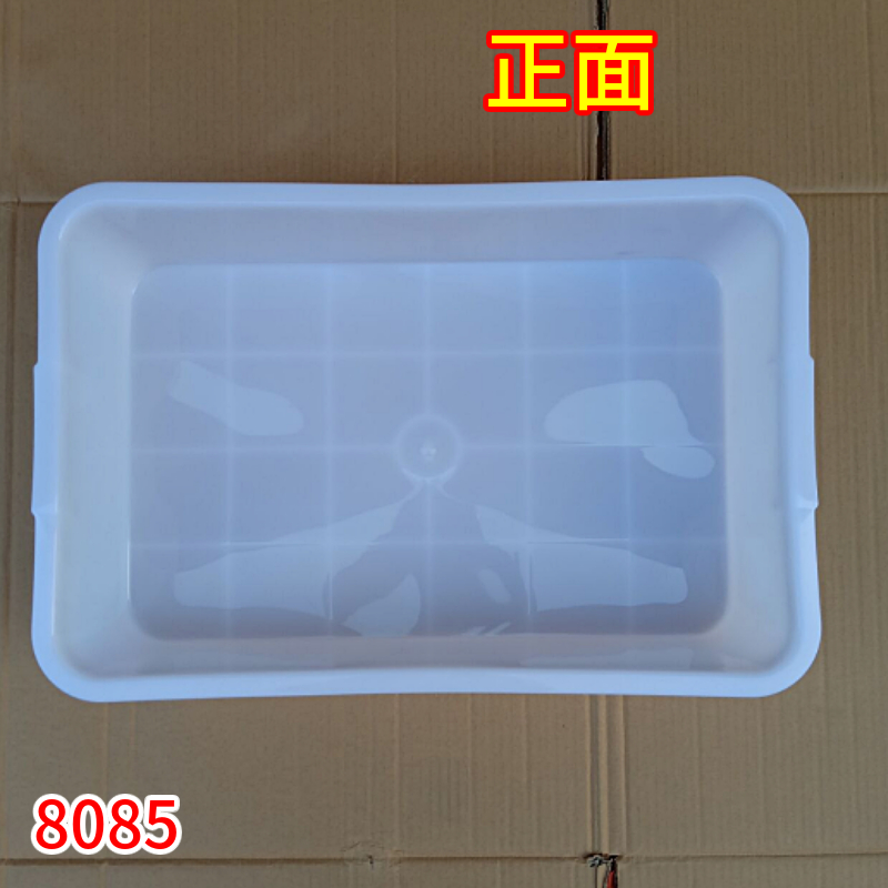 0ccb05c8f355ae74.jpg