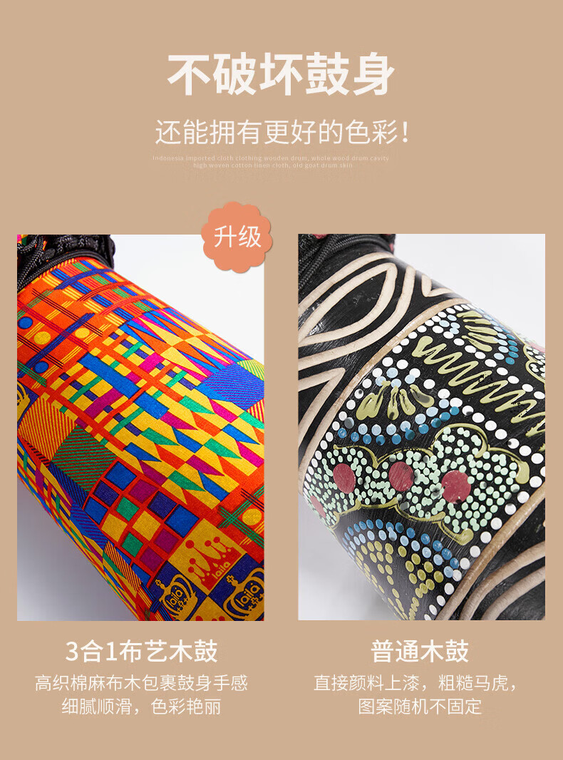 3aadf0508614d9e0.jpg