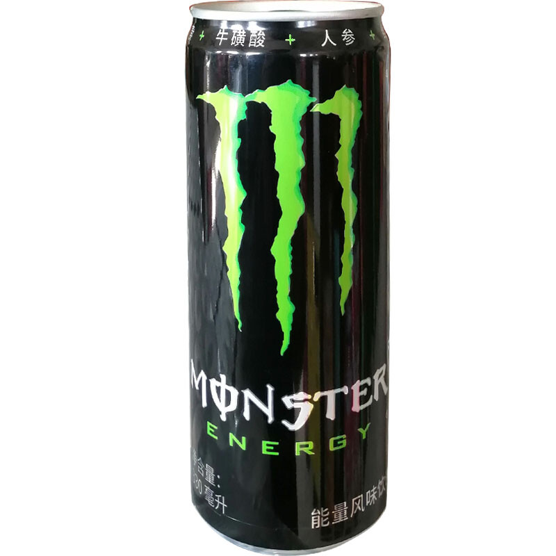魔爪饮料330ml24罐黑白蓝色魔爪饮料龙茶龙之金龙茶能量风味饮料整箱