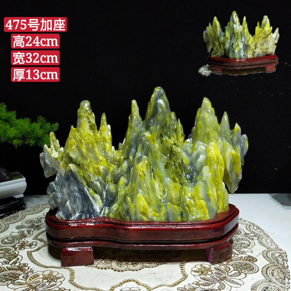 c9a454bb3fce6357.jpg
