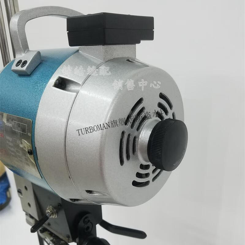 依仕曼立式裁布机 切断布裁剪机 服装皮革纸电剪自动磨刀 8寸裁剪高度