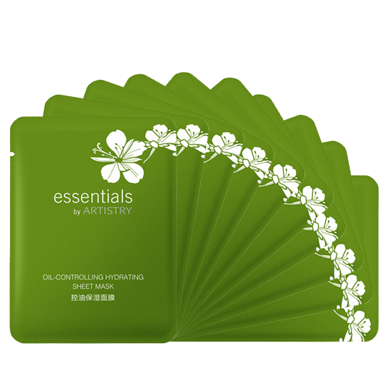 安利雅姿保湿面膜滋润系列5片10片30片装盒维c葡萄籽面膜15片提亮肤色