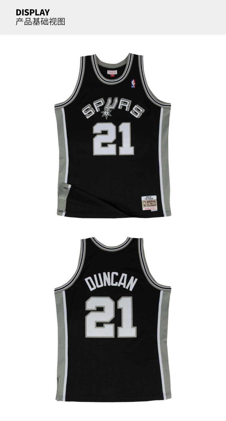 nbamn复古球衣sw球迷版马刺队蒂姆邓肯黑色客场黑色xxl