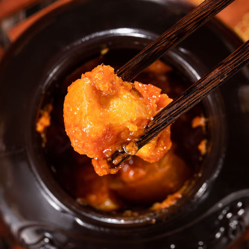 湖南郴州特产 金太和贡桂阳坛子肉农家猪肉酱香辣下饭菜拌面辣椒酱