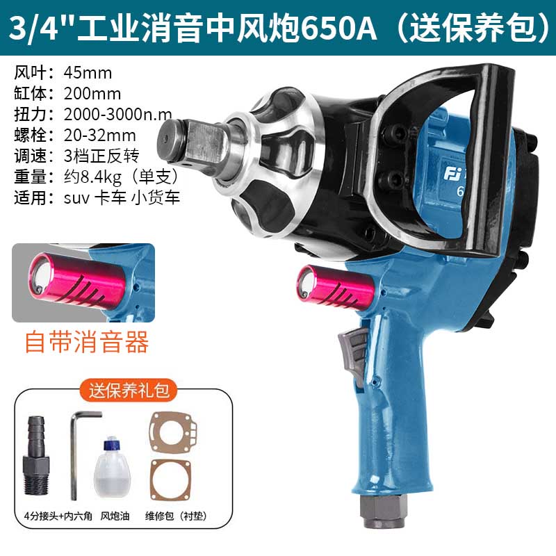 25c208cf394c9804.jpg