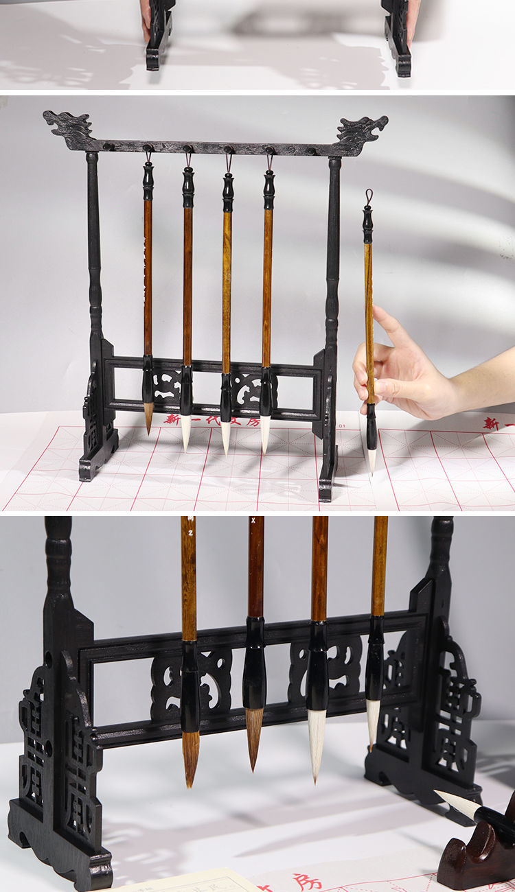 毛笔架笔挂复古精雕挂笔架现代大号书法毛笔架子12针龙头仿鸡翅木12针