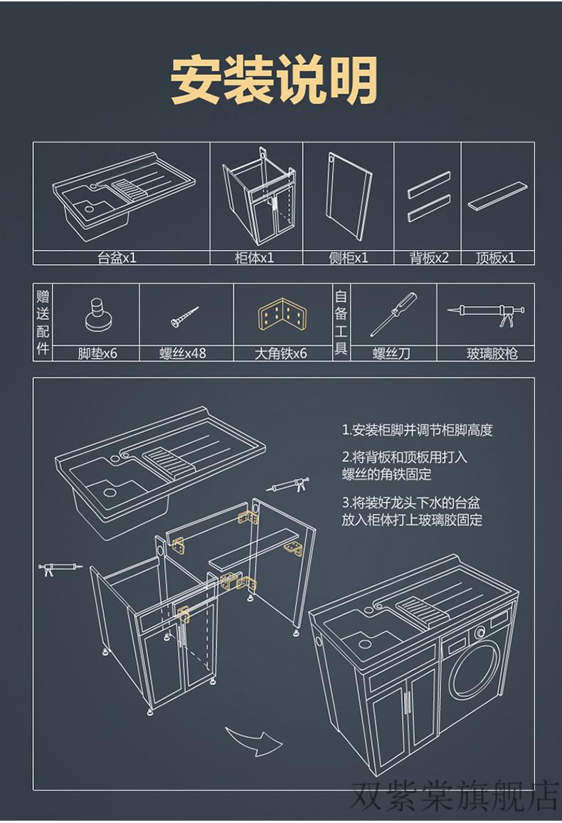 九牧双洗衣机柜双洗衣机柜阳台洗衣柜组合烘干机伴侣洗衣台可定制切角