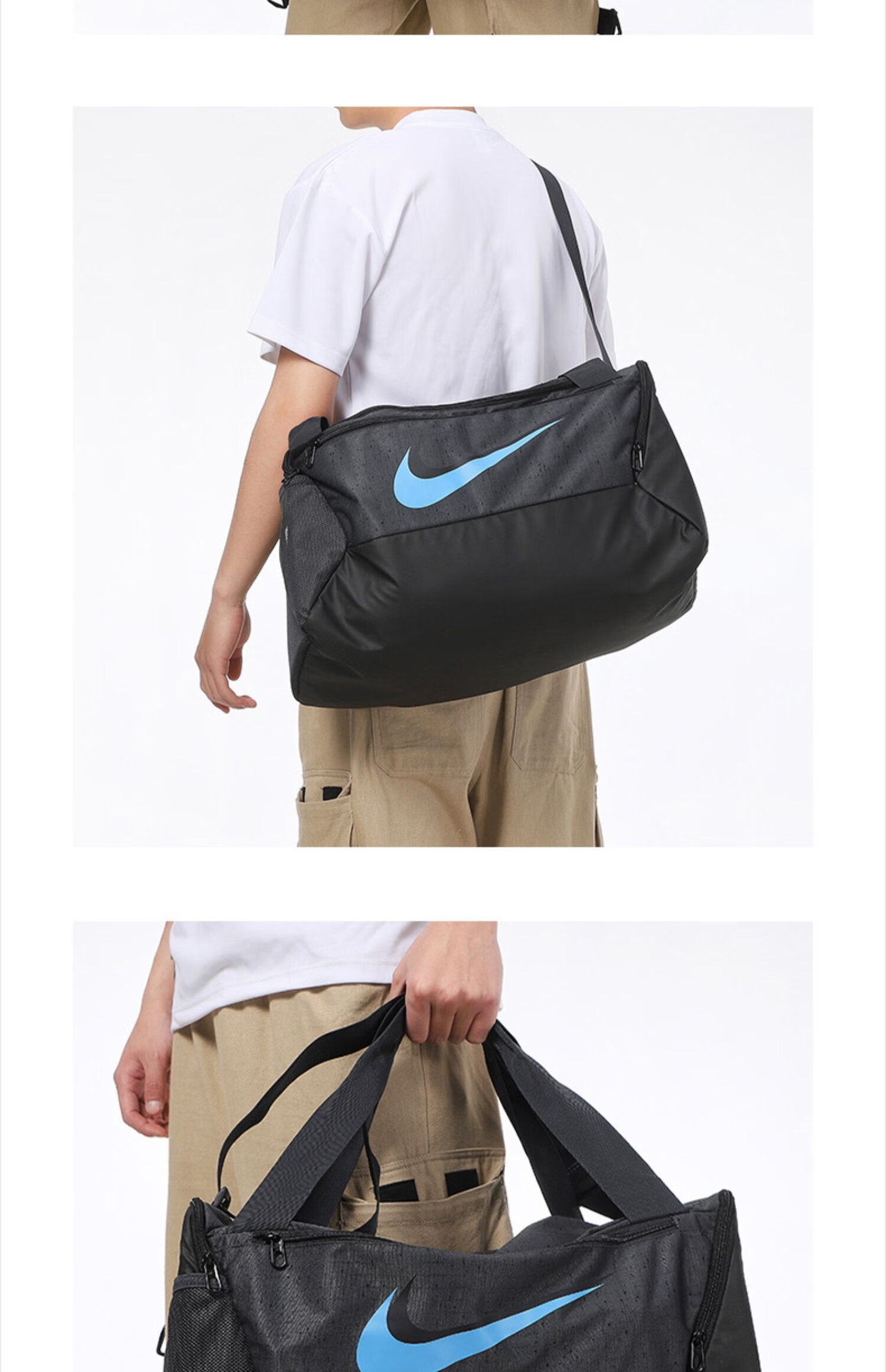 耐克(nike)2022新款王一博同款男女包夏健身包训练休闲旅行包大容量