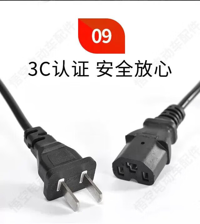 caa0e846acc5cde6.jpg