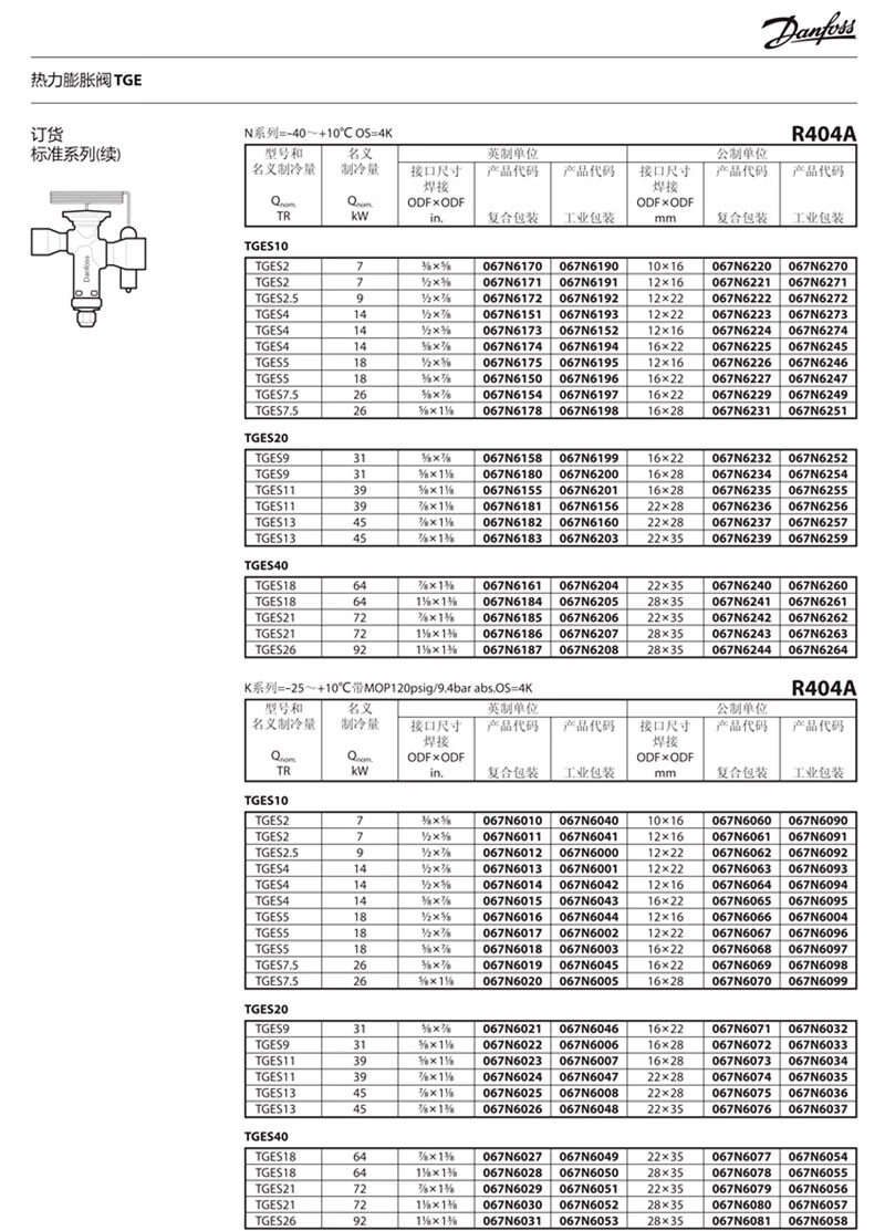 8978dd75d82371d6.jpg