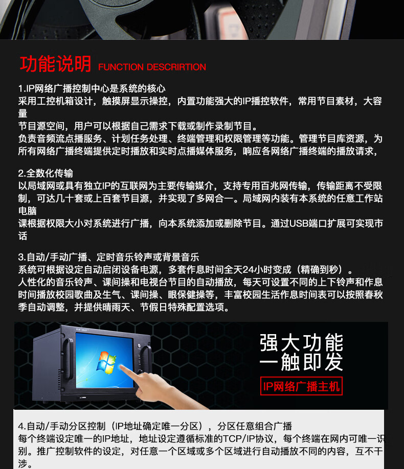 7cef24cf5ecfd849.jpg