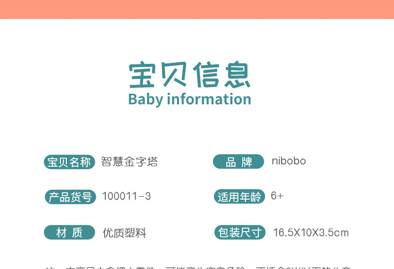 c60be5181b79e3d2.jpg