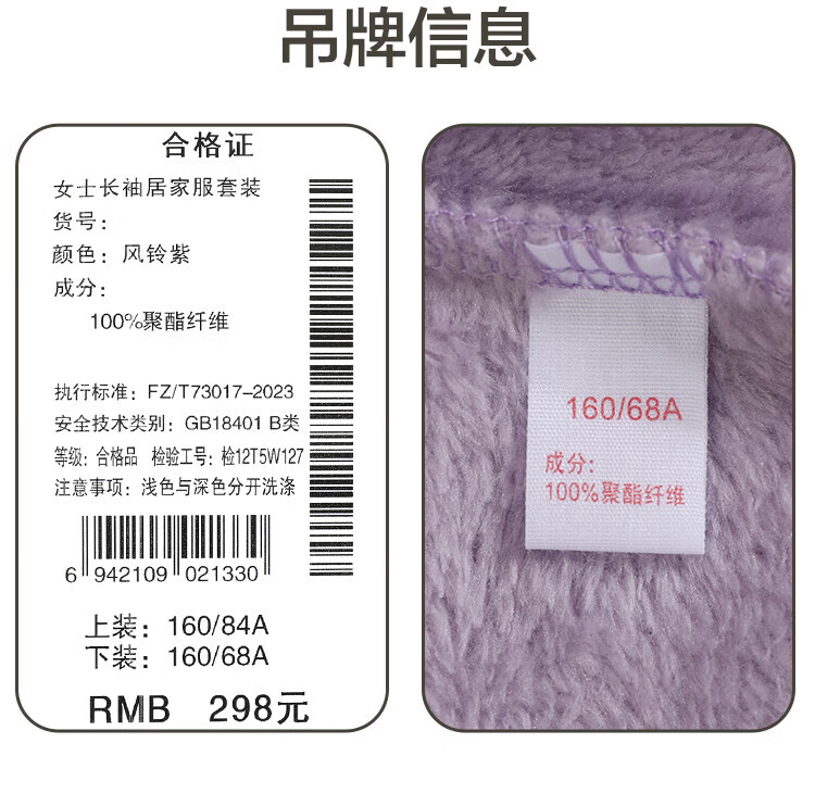 ec287afb668bcc67.jpg
