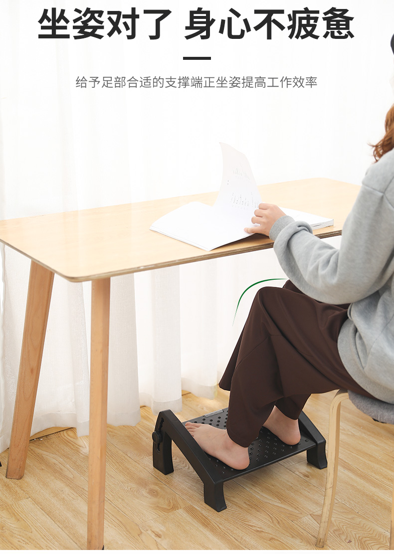 品质沙发尾凳脚踏凳办公室脚蹬神器家用沙发垫脚凳放
