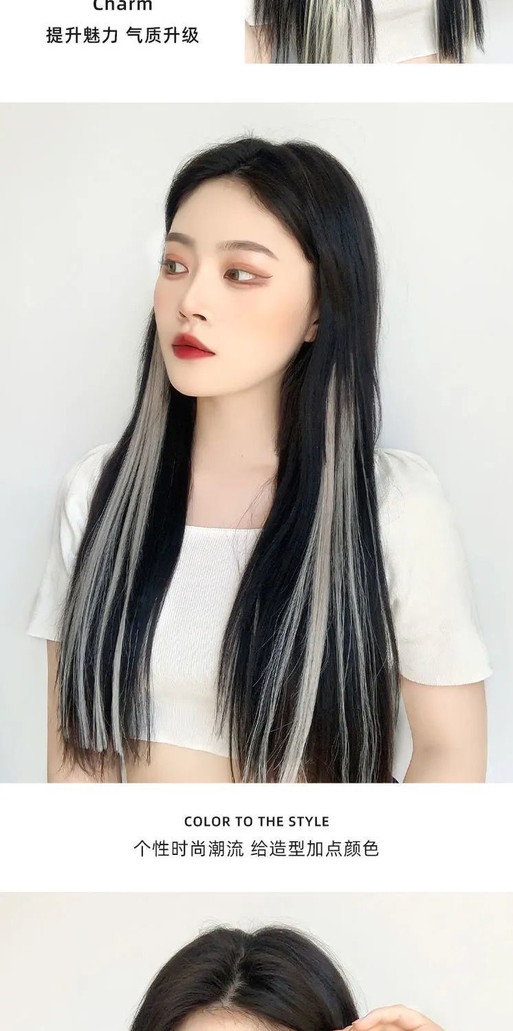 唐妮彩色挂耳烫假发片女长发贴片挑染一片式lisa同款接发条挂耳染发片