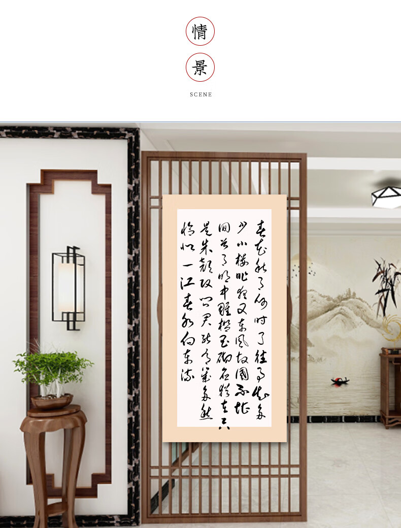 书法国画作品纸加厚空白软纸生宣半生半熟宣工笔画长方形镜片纸参展用