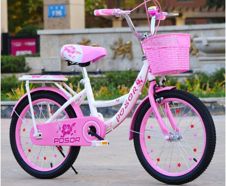 儿童自行车女孩学生18/20/22/24寸单车7-16岁成人单/变速折叠 粉色