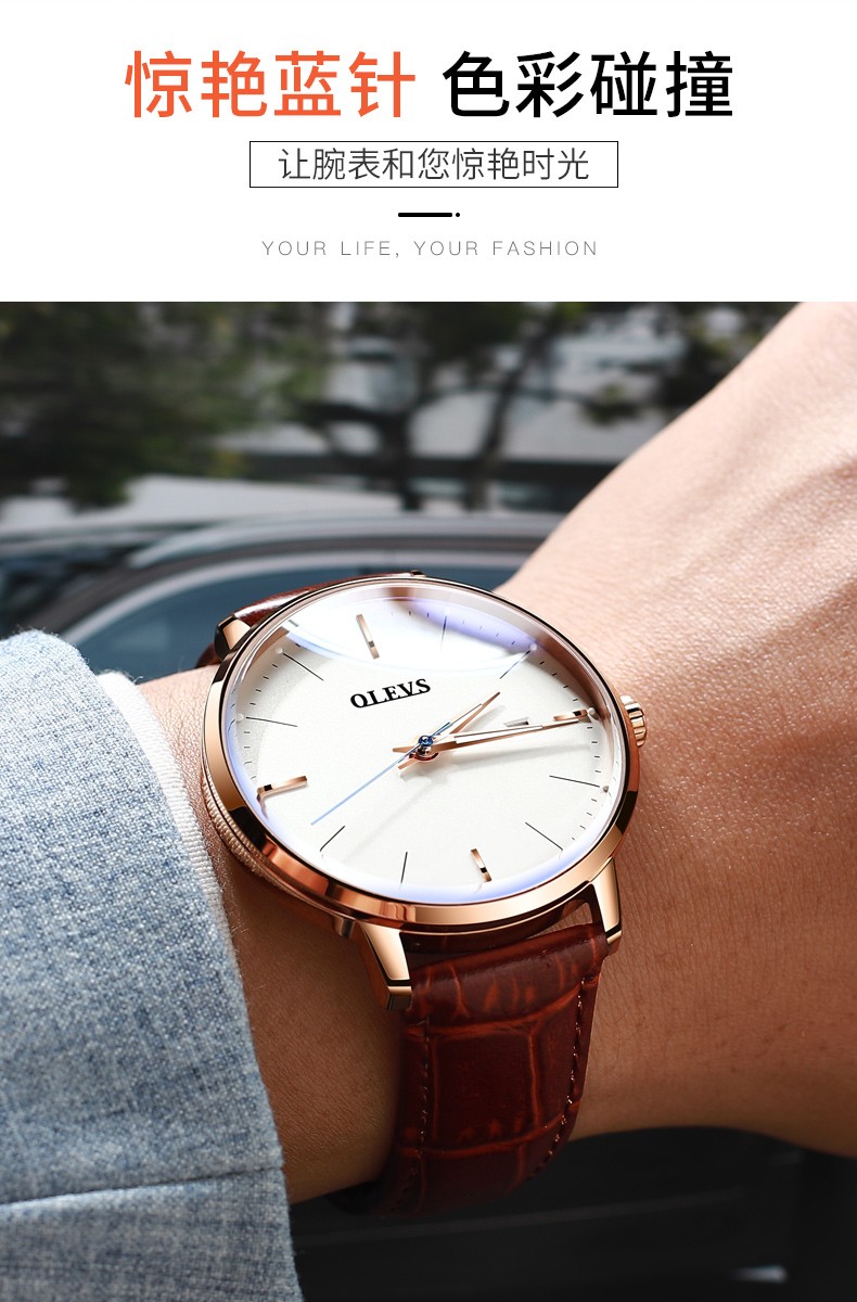 代言欧利时品牌手表男士钢带全自动机械表夜光防水瑞表品质男表潮流