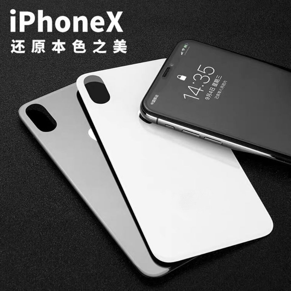 簡宿適用於蘋果8後蓋玻璃iphone8pxr蘋果xsmax免拆機背面換碎玻璃白色