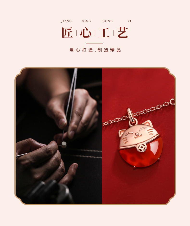 玛莎梅拉吉宏财猫项链女夏洋气猫故宫小众生日纪念日情人节礼物送老婆
