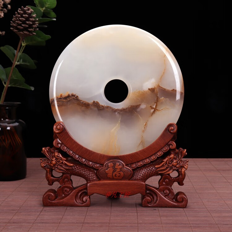 2022新款和氏璧摆件 天然阿富汗玉石平安扣摆件客厅和氏璧酒柜原家居