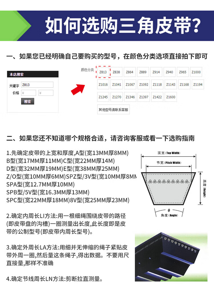 f8c55974bd6a470b.jpg
