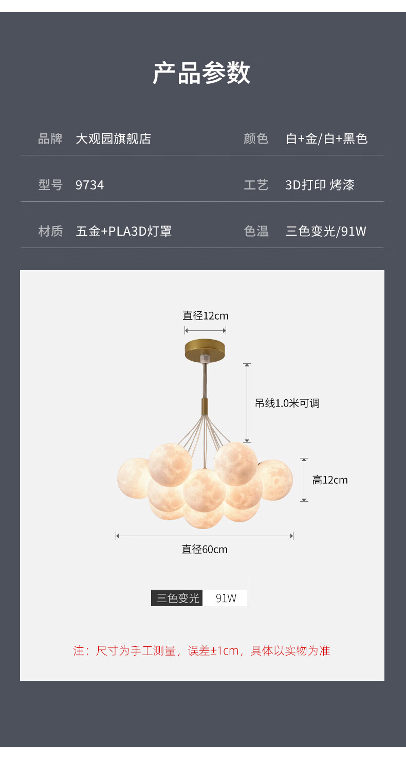 0050ea780f65e6ed.jpg