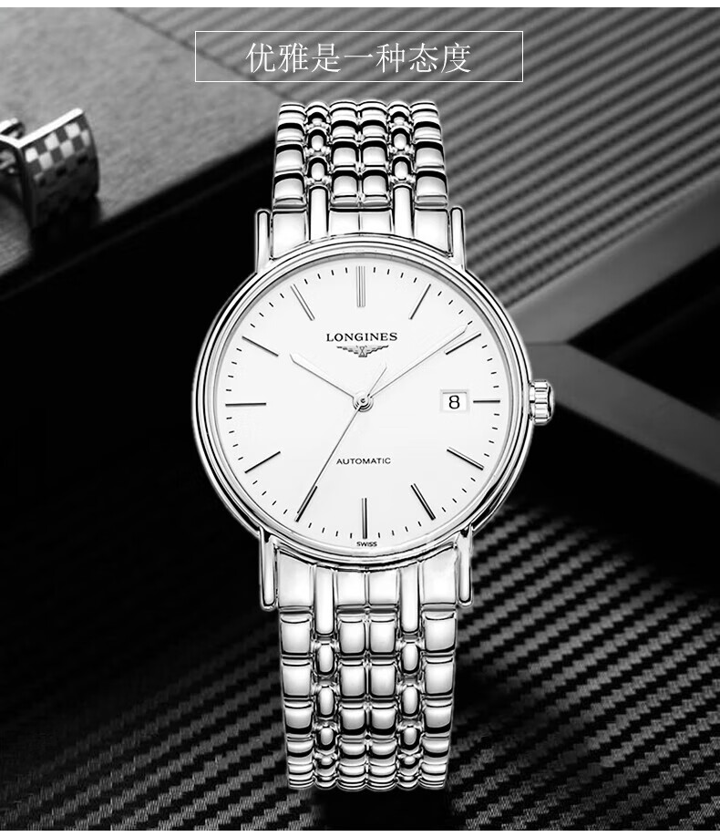 纯灿贝利时男士手表瑞士手表男士全自动机械表防水男表腕表潮流 罗马