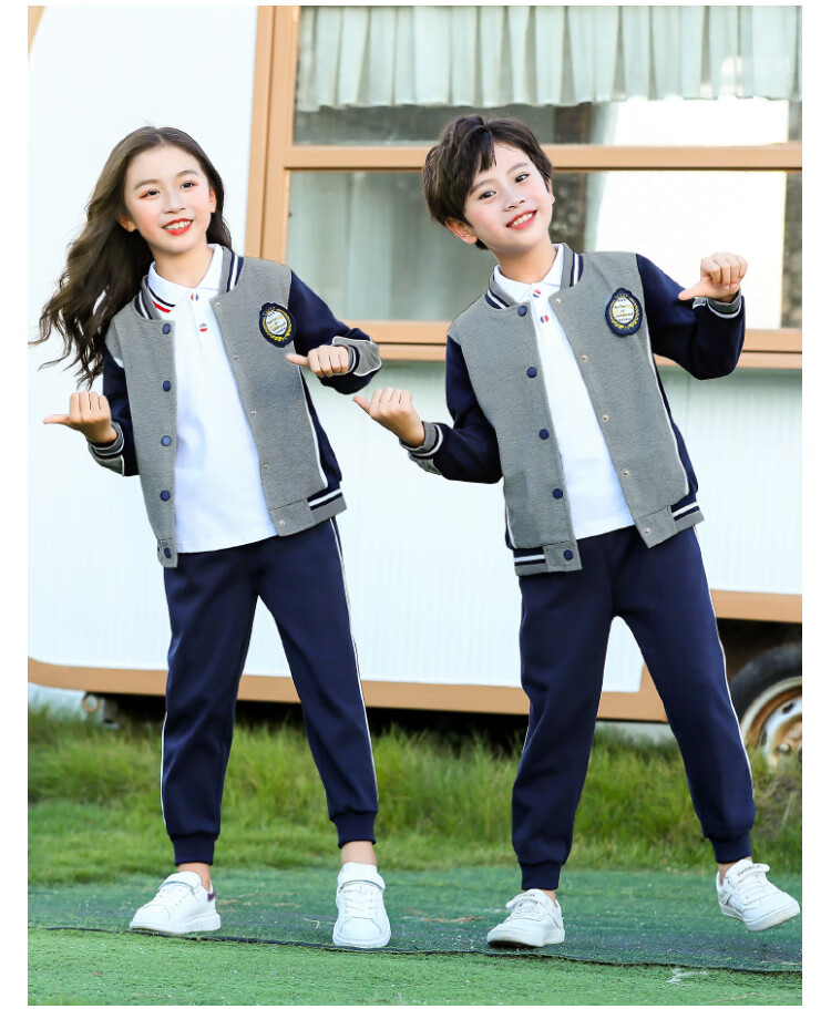 毕业班服学校聚会单位合唱穿的中小学生三件套装秋冬装班服幼儿园园服