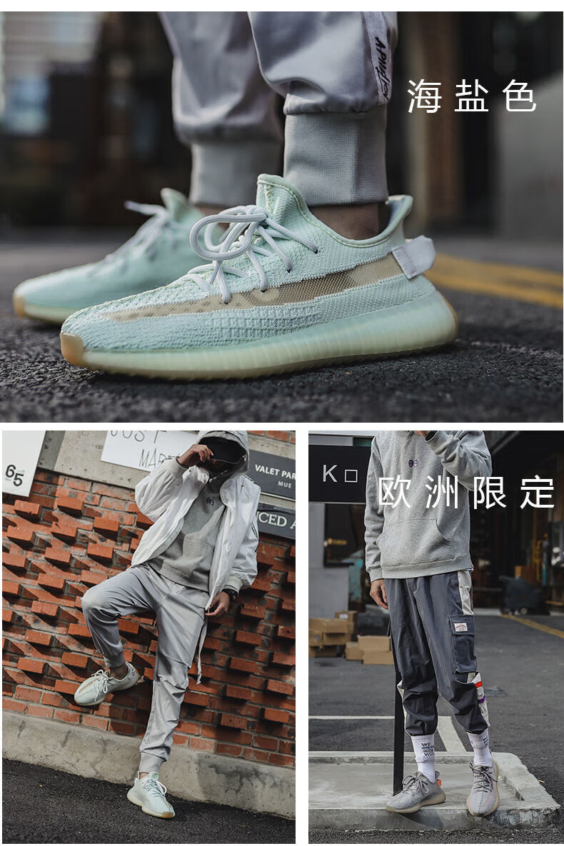 【官网旗舰店】椰子鞋男v2卡其灰满天星真爆过毒潮鞋休闲运动鞋 旗舰