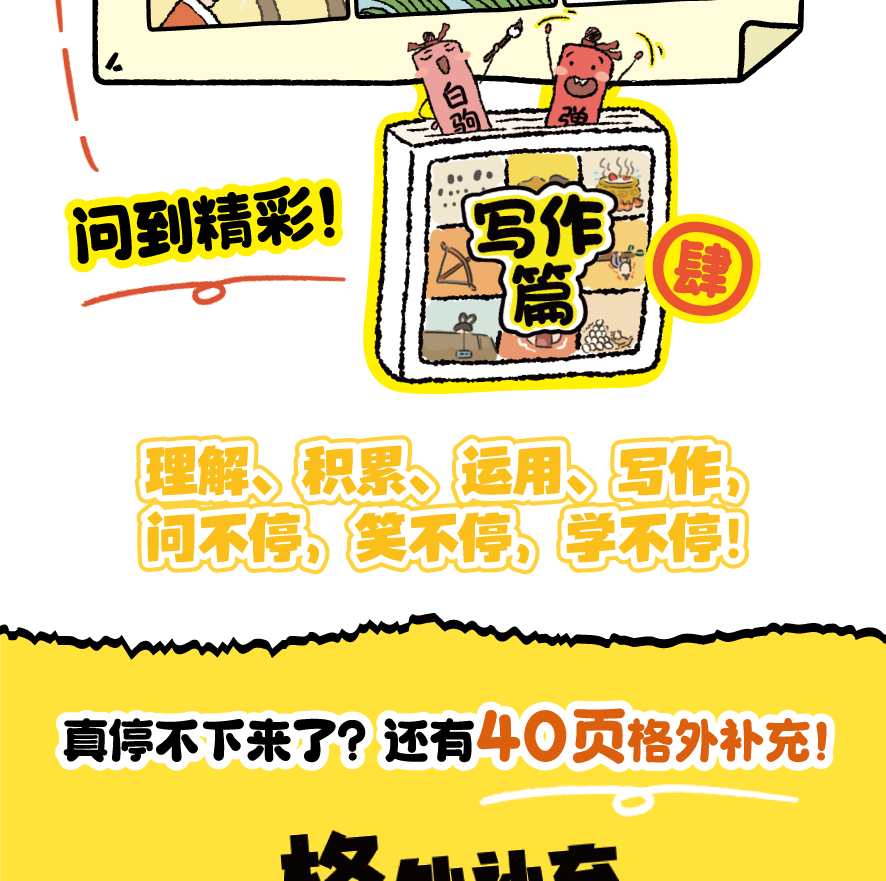 4116a0074ad00e07.png