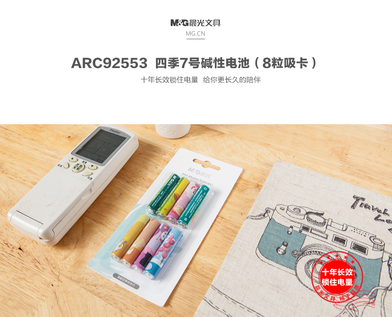 4116a0074ad00e07.jpg
