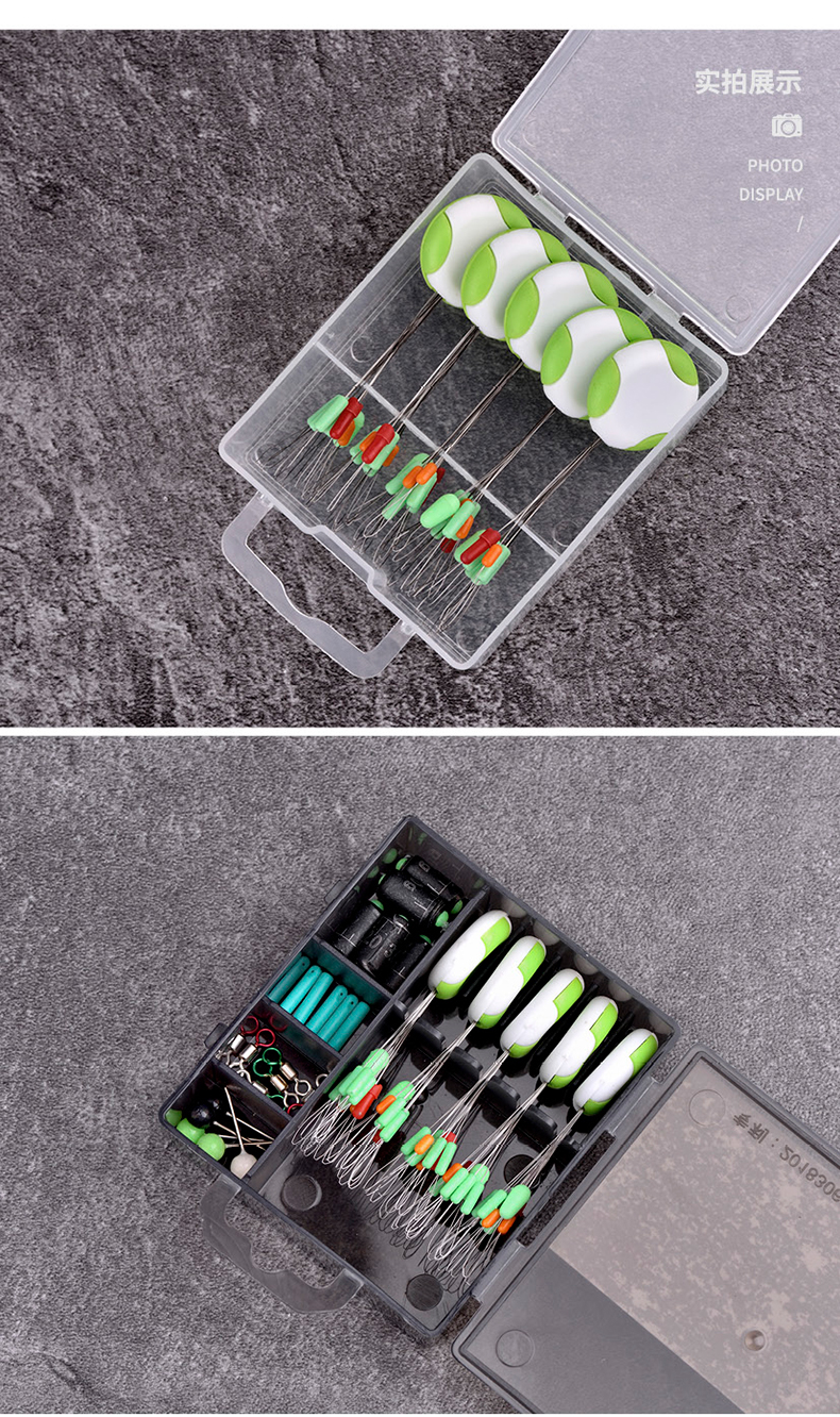 一帆精工硅胶太空豆套装全套组合竞技渔具垂钓鱼具小配件1竞技太空豆