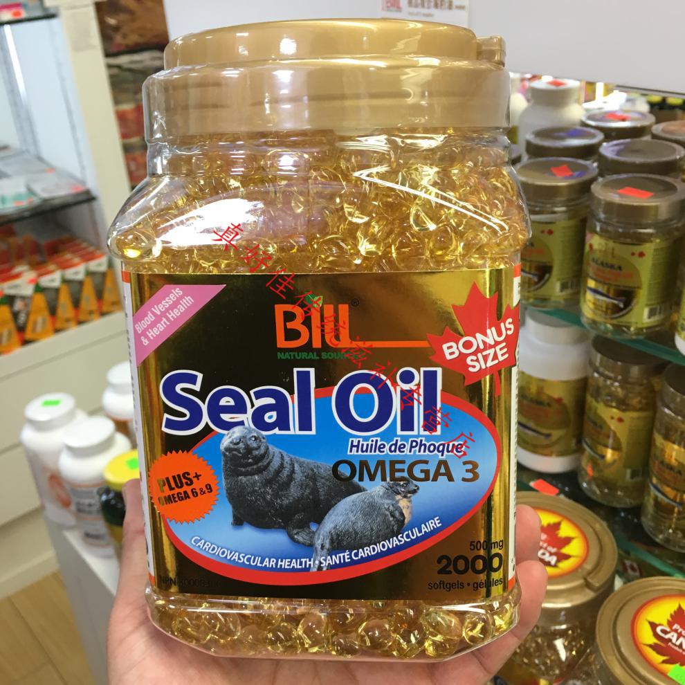 现货加拿大bill标叔康加美北极海豹油2000粒 家庭装海豹油