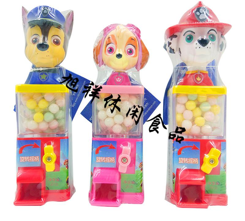 5折 blj小狗汪汪队售糖机儿童糖果零食压片糖果扭糖机 蓝色阿奇1个