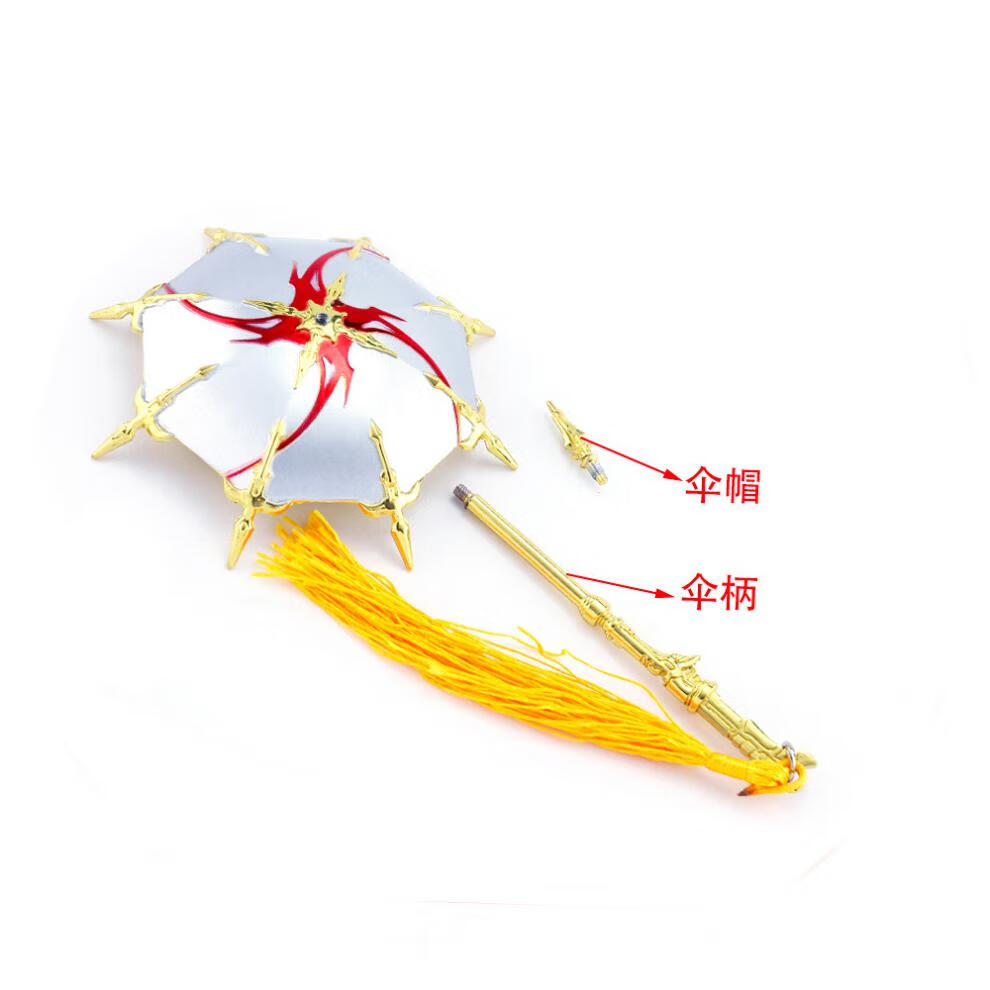 全职高手周边 一叶之秋叶修君莫笑千机伞 苏沐橙黄少天合金 叶秋-战斗