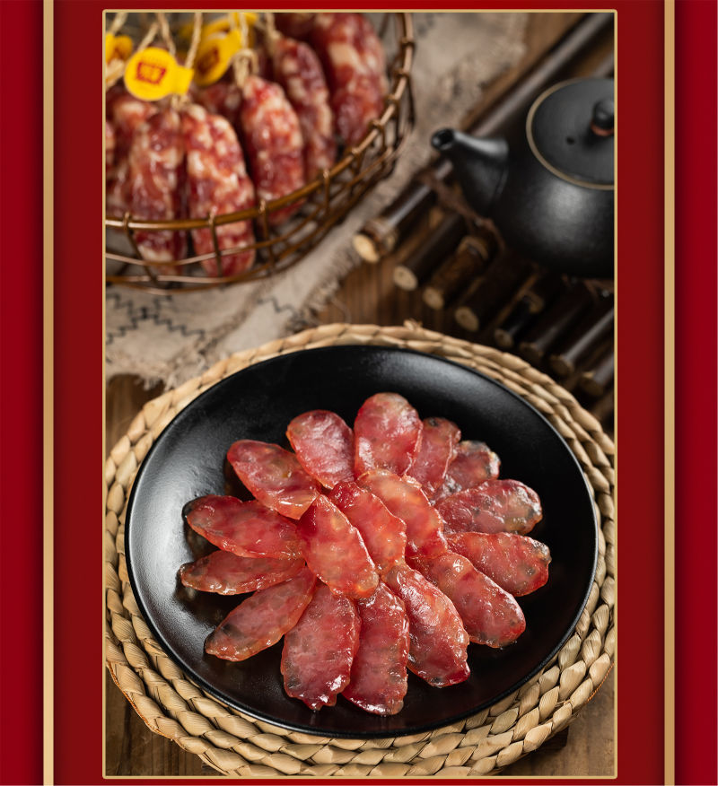 东莞腊肠旗峰腊肠500g袋装旗峰腊味香粒肠东莞特产口味适中香烤肠旗峰